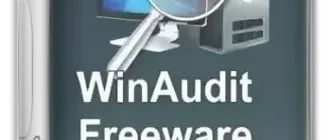 Иконка WinAudit Freeware 3.4.3 Portable [Multi Ru]