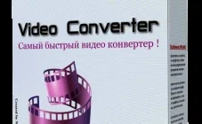 Иконка WinAVI Video Converter