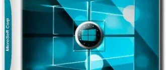 Иконка WinBoot10-загрузчики