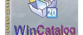 Иконка WinCatalog 2021.4.3 RePack (& Portable) by TryRooM [Multi Ru]