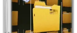 Иконка WinCatalog 2024.11.0.520 RePack (& Portable) by elchupacabra [Multi Ru]