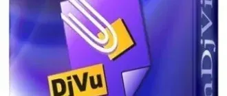 Иконка WinDjView Extended 3.2 Portable [Ru En]