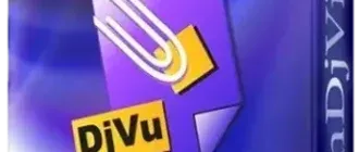 Иконка WinDjView Extended 4.0.1 Portable [Ru En]