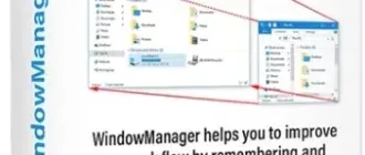 Иконка WindowManager