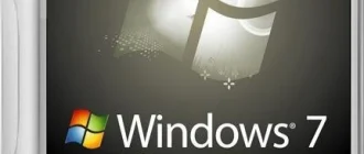 Иконка Windows