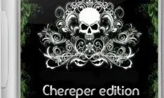 Иконка Windows