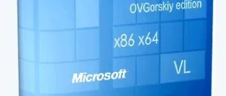 Иконка Windows