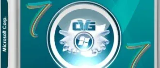 Иконка Windows