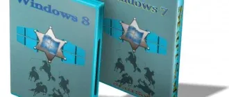 Иконка Windows