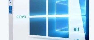 Иконка Windows