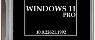 Иконка Windows