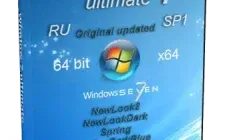 Иконка Windows