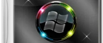 Иконка Windows