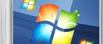 Иконка Windows