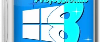 Иконка Windows