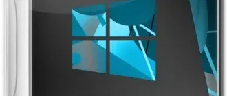 Иконка Windows