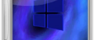 Иконка Windows