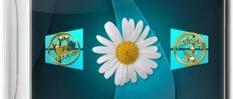 Иконка Windows