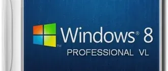 Иконка Windows