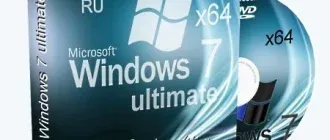 Иконка Windows