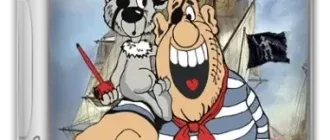 Иконка Windows