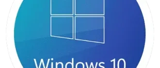 Иконка Windows