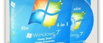 Иконка Windows