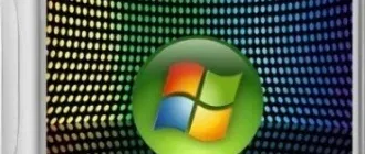 Иконка Windows