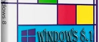 Иконка Windows