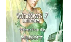 Иконка Windows