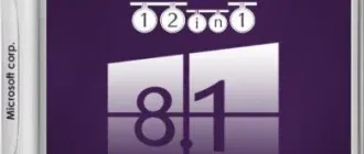 Иконка Windows