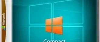 Иконка Windows