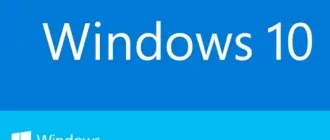 Иконка Windows