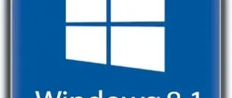 Иконка Windows