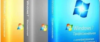 Иконка Windows