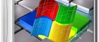 Иконка Windows