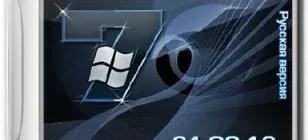 Иконка Windows