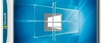 Иконка Windows