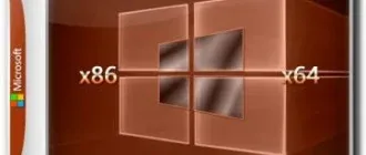 Иконка Windows