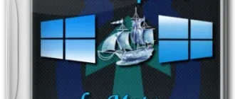 Иконка Windows