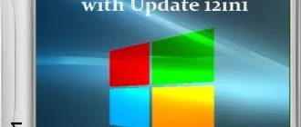 Иконка Windows