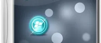 Иконка Windows