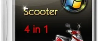 Иконка Windows