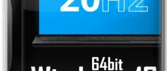 Иконка Windows