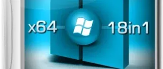 Иконка Windows