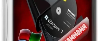 Иконка Windows