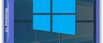 Иконка Windows