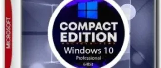 Иконка Windows