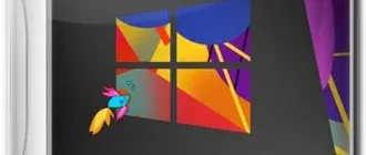 Иконка Windows