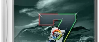 Иконка Windows